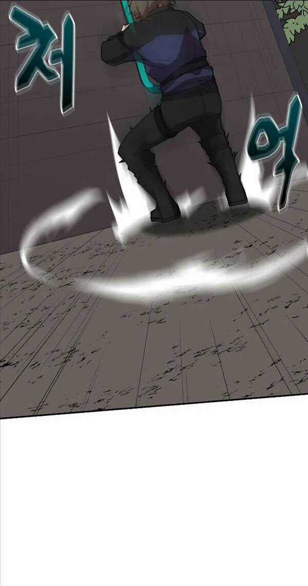 Giả Vờ Làm Phế Vật Học Đường Chapter 32 trang 29