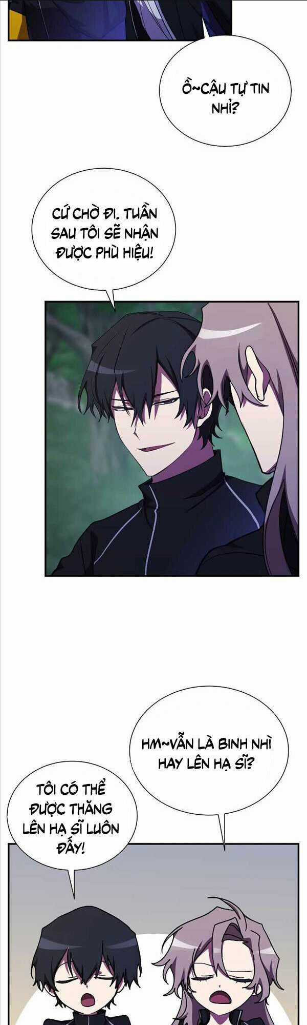 Giả Vờ Làm Phế Vật Học Đường Chapter 32 trang 3