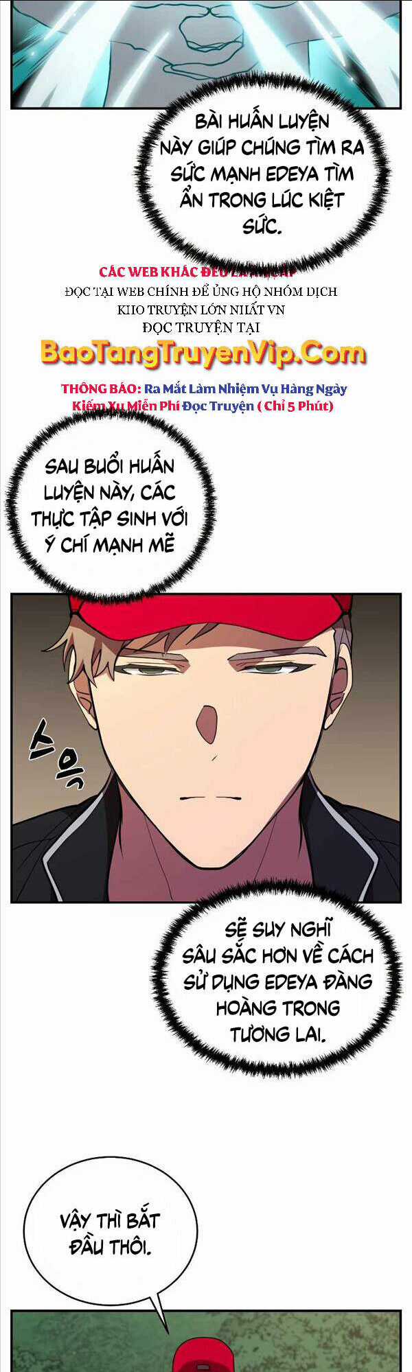 Giả Vờ Làm Phế Vật Học Đường Chapter 32 trang 37