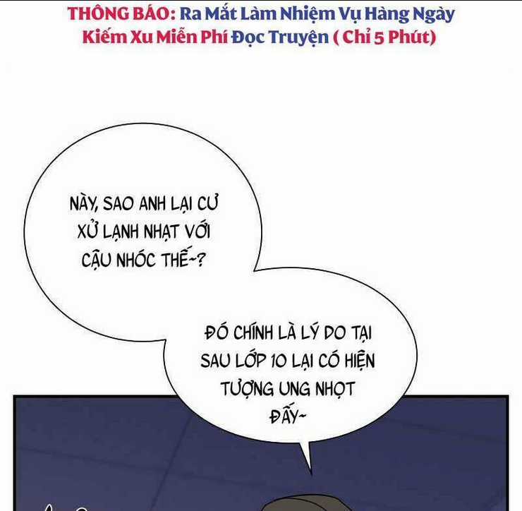 Giả Vờ Làm Phế Vật Học Đường Chapter 34 trang 13