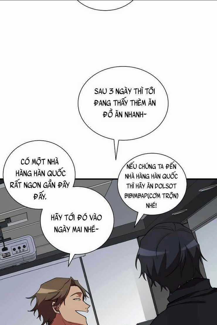 Giả Vờ Làm Phế Vật Học Đường Chapter 34 trang 16