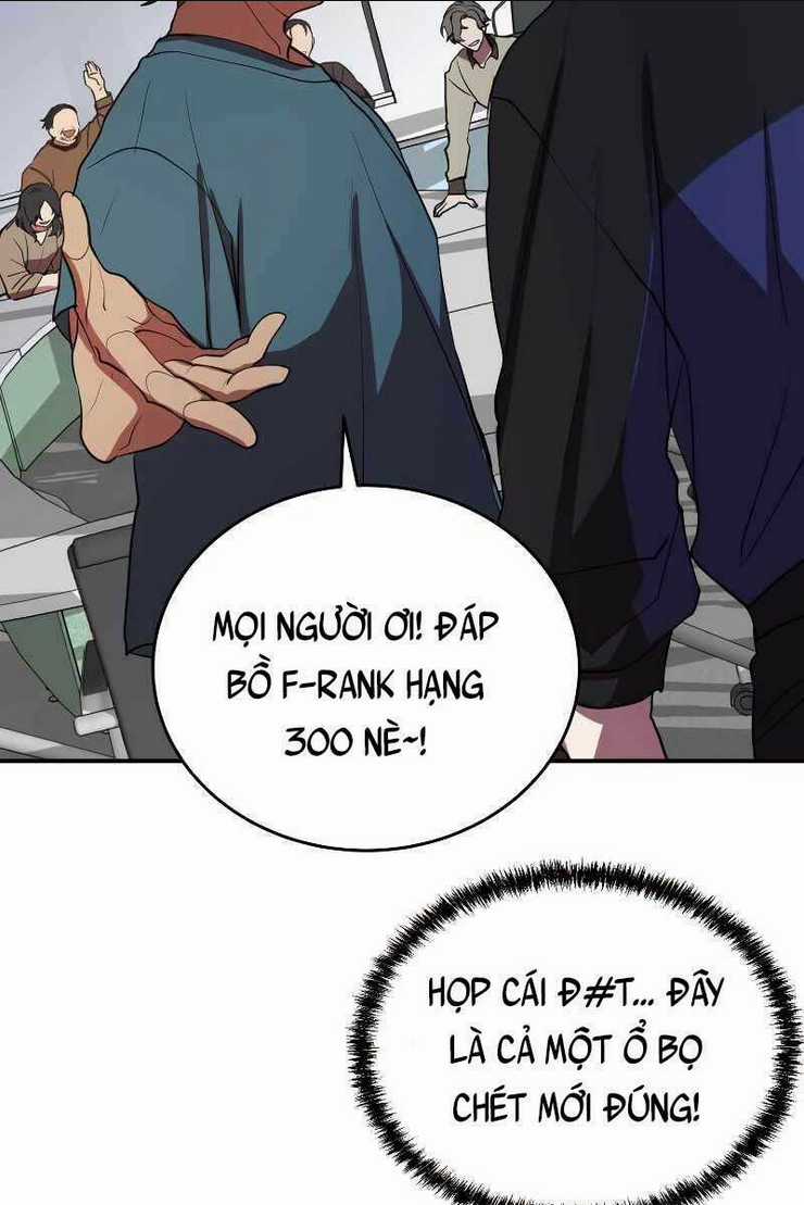 Giả Vờ Làm Phế Vật Học Đường Chapter 34 trang 17