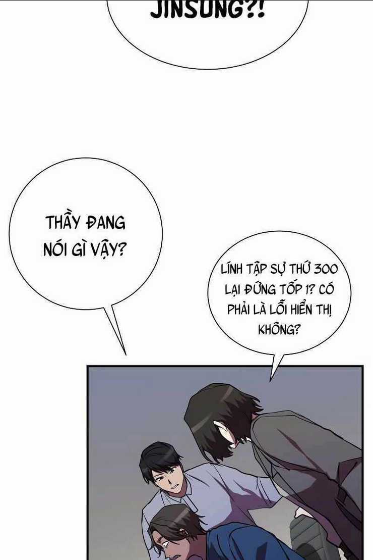 Giả Vờ Làm Phế Vật Học Đường Chapter 34 trang 29