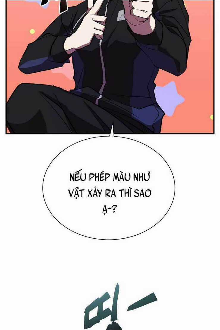 Giả Vờ Làm Phế Vật Học Đường Chapter 34 trang 46