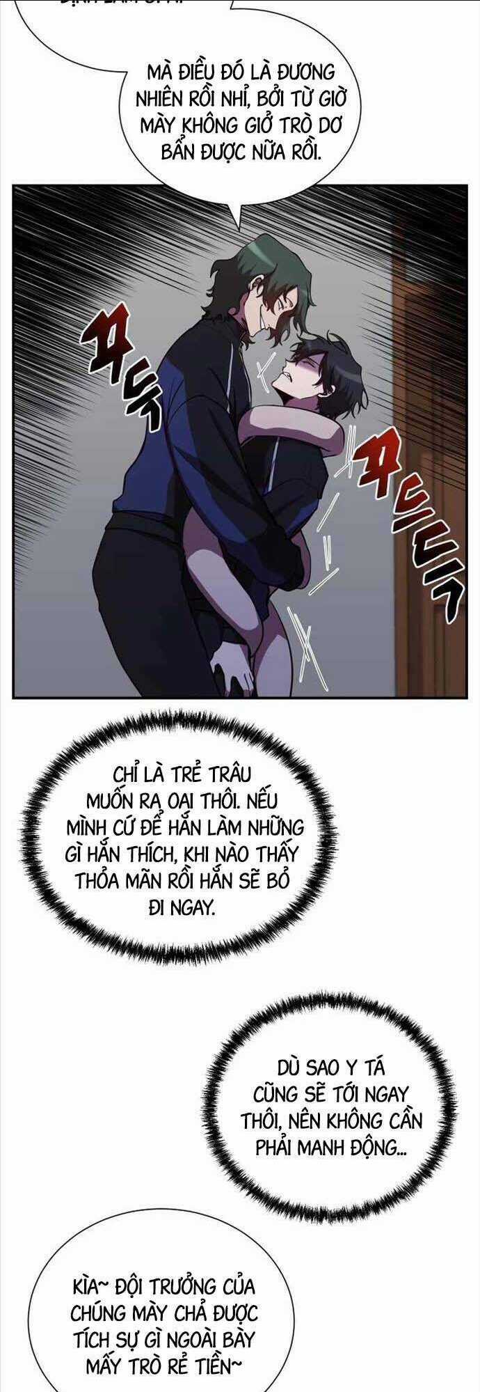 Giả Vờ Làm Phế Vật Học Đường Chapter 35 trang 1