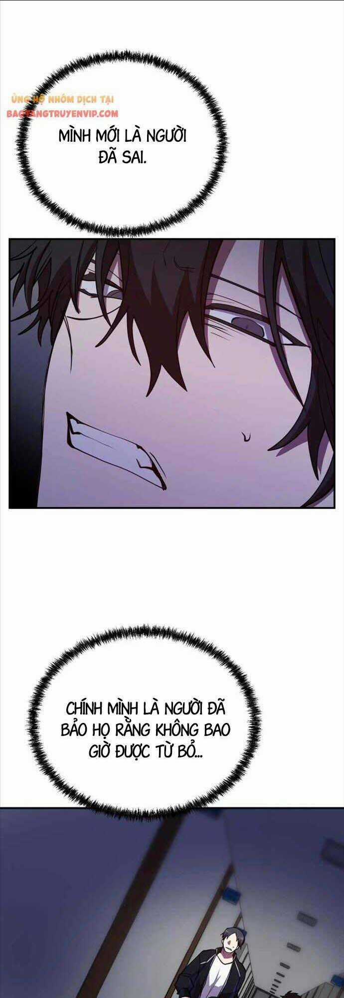 Giả Vờ Làm Phế Vật Học Đường Chapter 35 trang 13