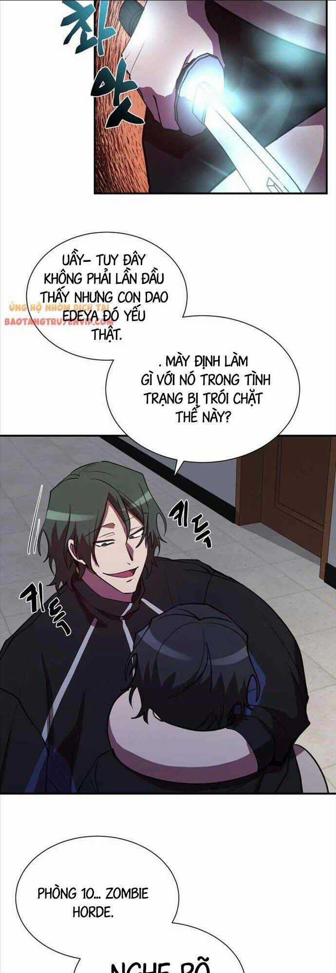 Giả Vờ Làm Phế Vật Học Đường Chapter 35 trang 17