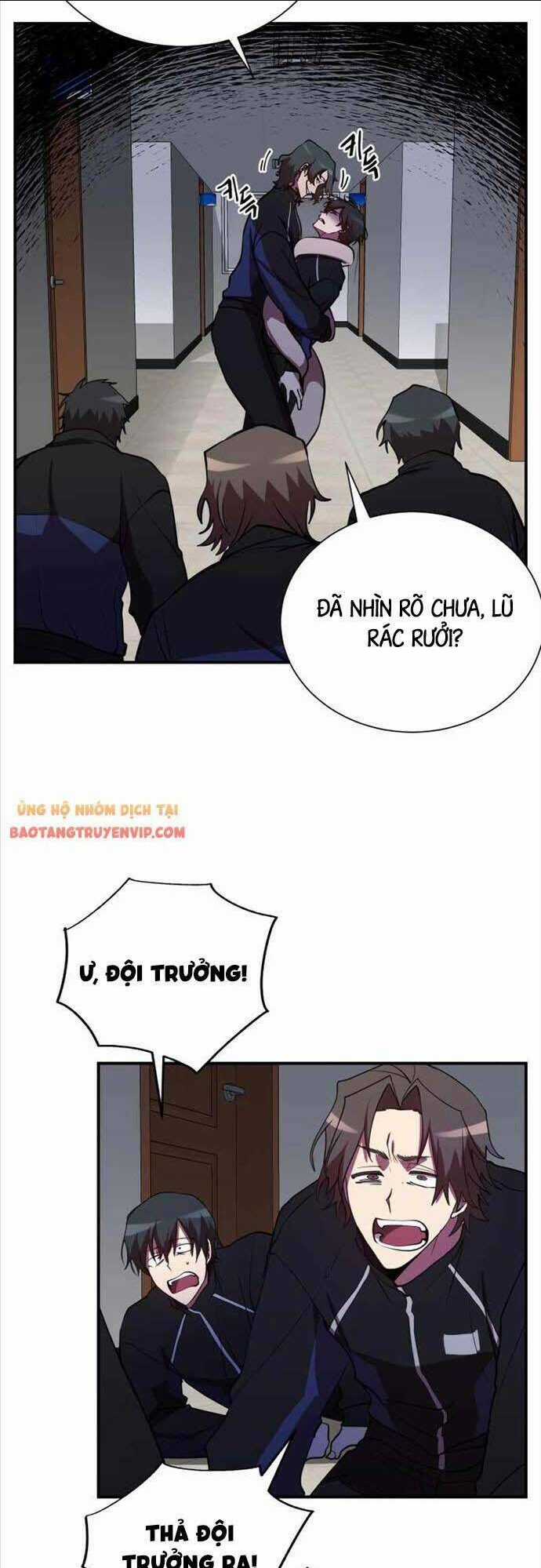 Giả Vờ Làm Phế Vật Học Đường Chapter 35 trang 2