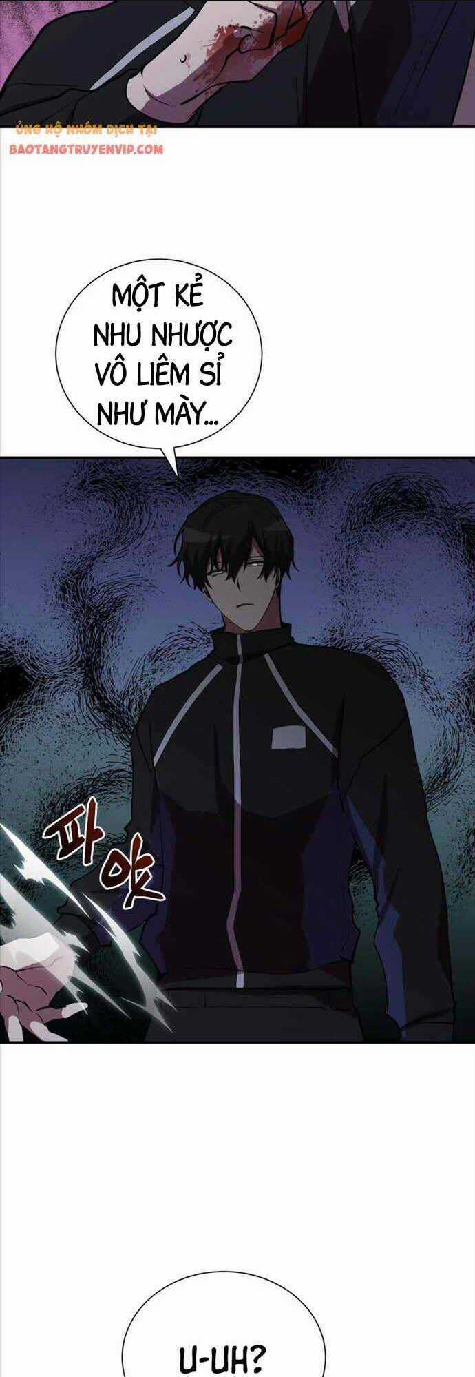 Giả Vờ Làm Phế Vật Học Đường Chapter 35 trang 26