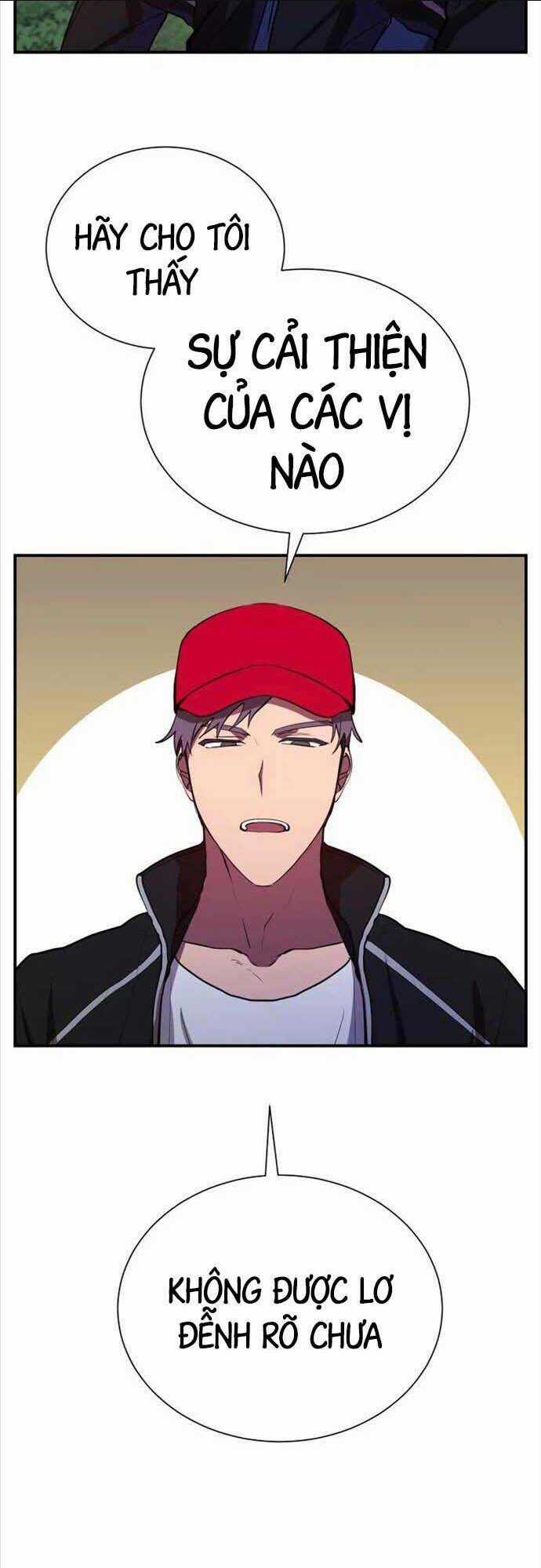 Giả Vờ Làm Phế Vật Học Đường Chapter 35 trang 54