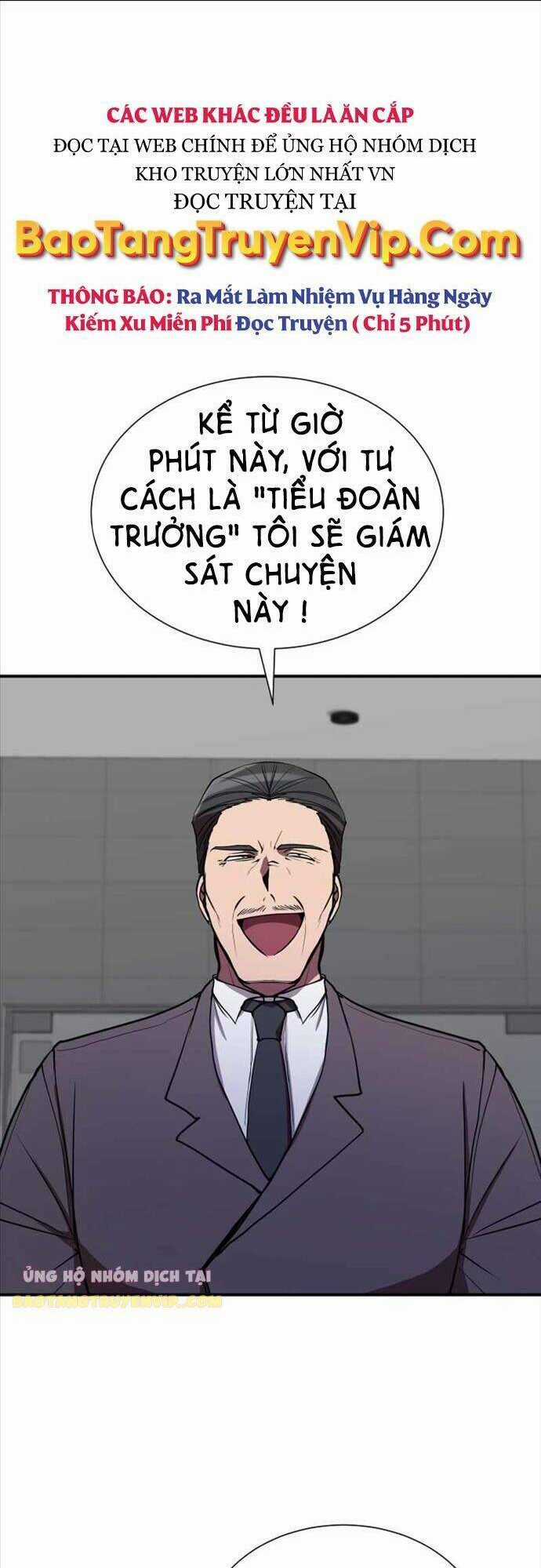 Giả Vờ Làm Phế Vật Học Đường Chapter 37 trang 0