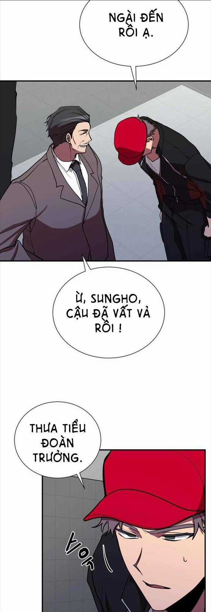 Giả Vờ Làm Phế Vật Học Đường Chapter 37 trang 1