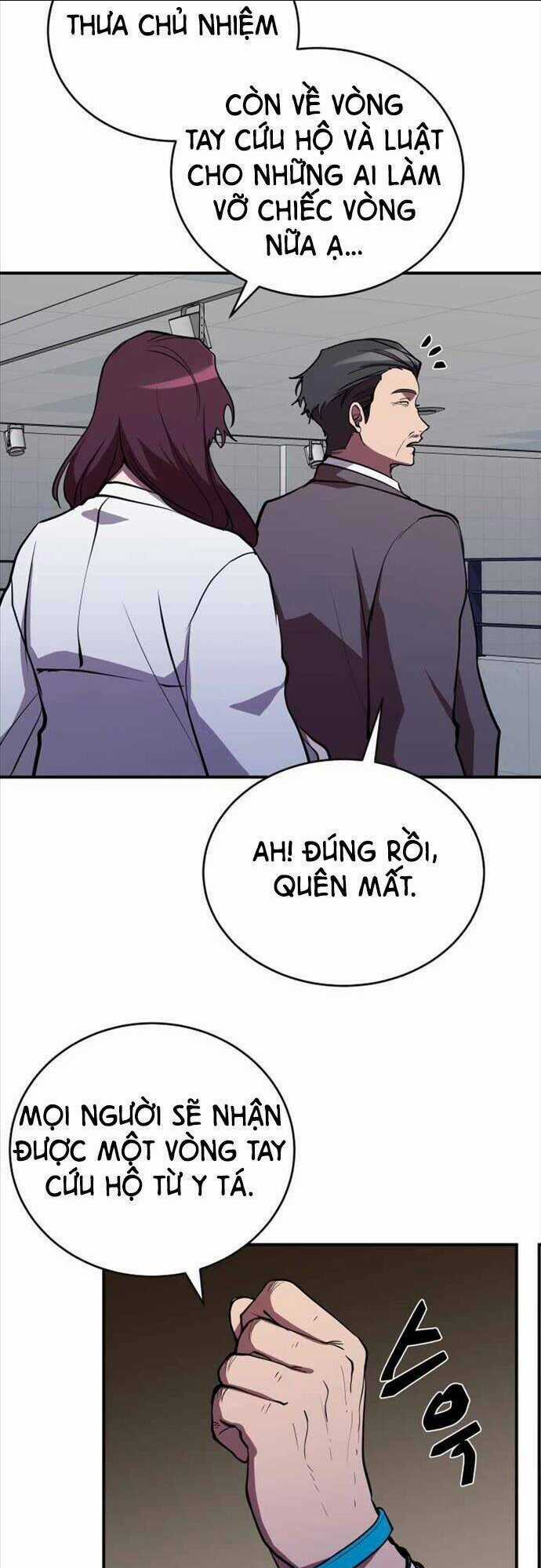 Giả Vờ Làm Phế Vật Học Đường Chapter 37 trang 14