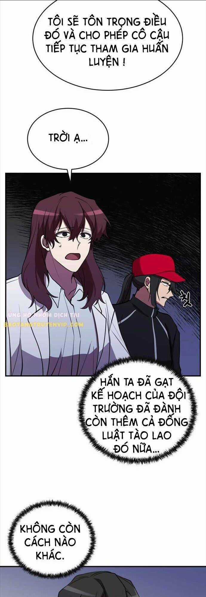 Giả Vờ Làm Phế Vật Học Đường Chapter 37 trang 16