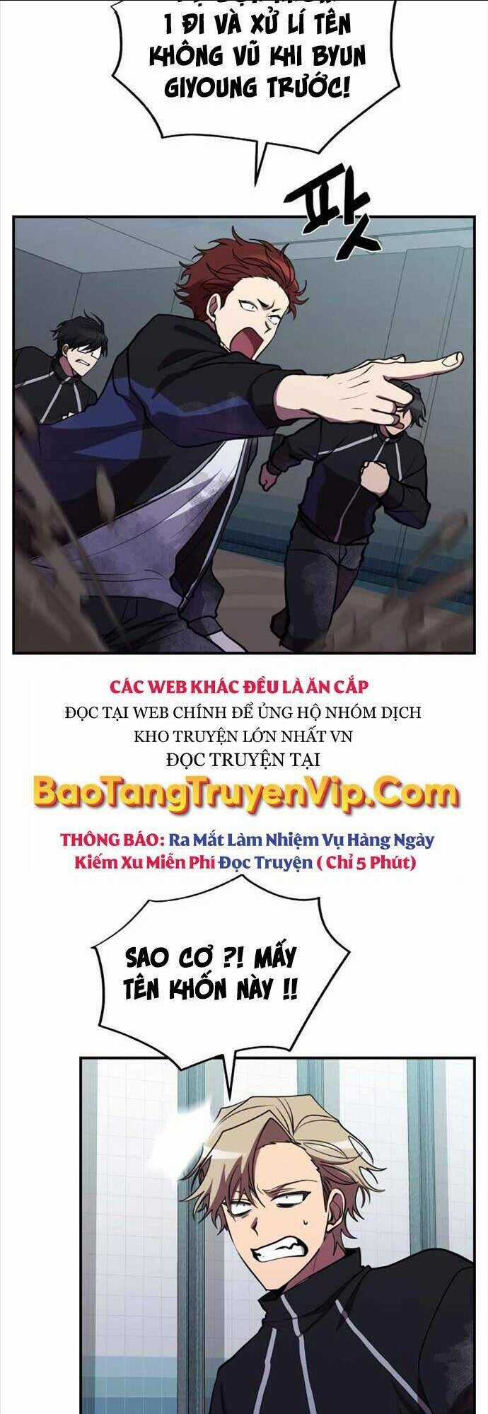 Giả Vờ Làm Phế Vật Học Đường Chapter 37 trang 24