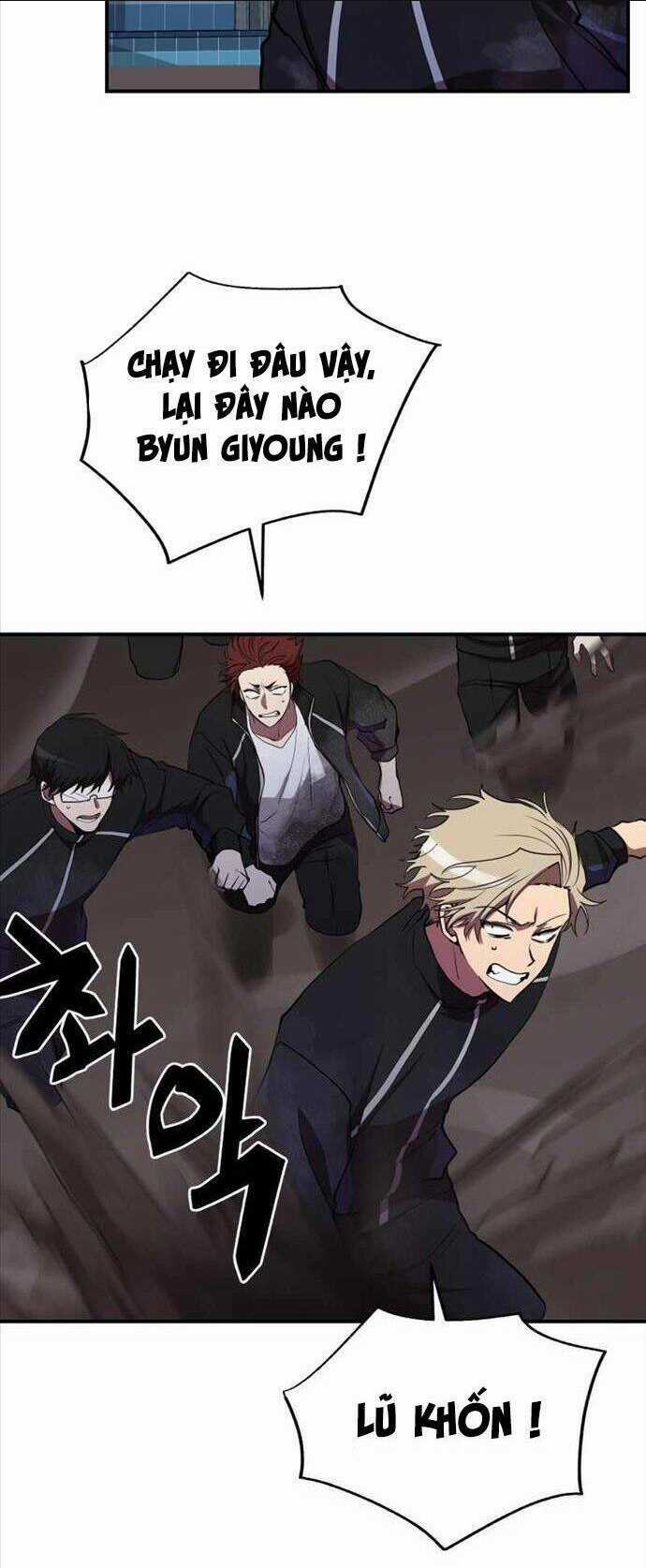 Giả Vờ Làm Phế Vật Học Đường Chapter 37 trang 25