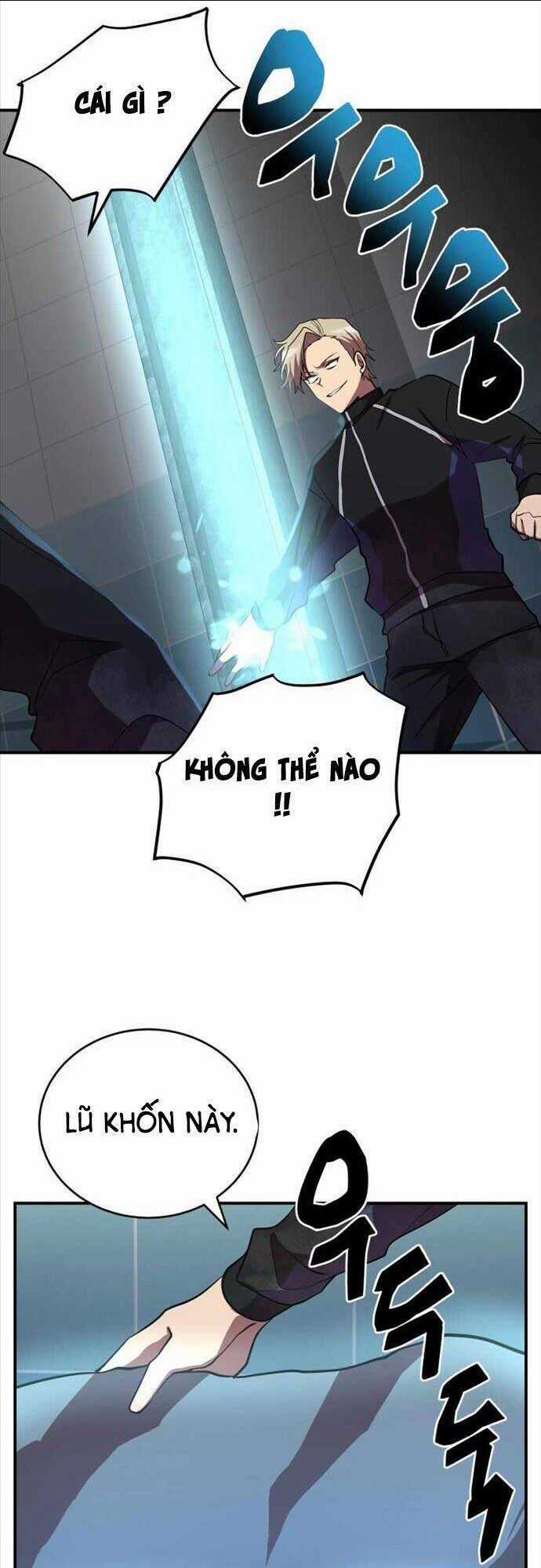 Giả Vờ Làm Phế Vật Học Đường Chapter 37 trang 28