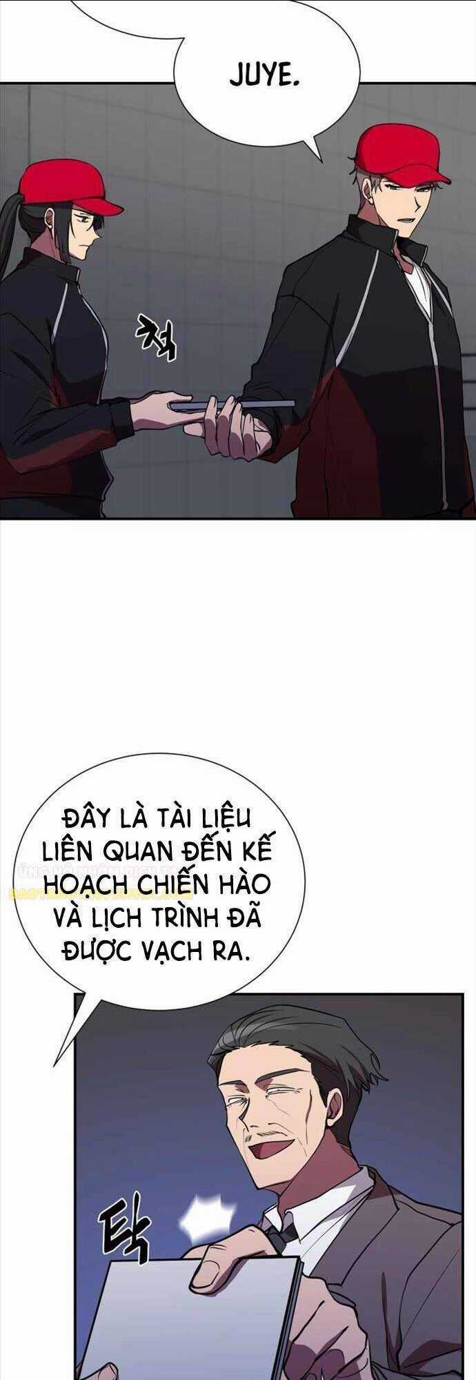 Giả Vờ Làm Phế Vật Học Đường Chapter 37 trang 3