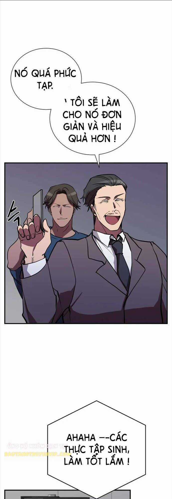 Giả Vờ Làm Phế Vật Học Đường Chapter 37 trang 5