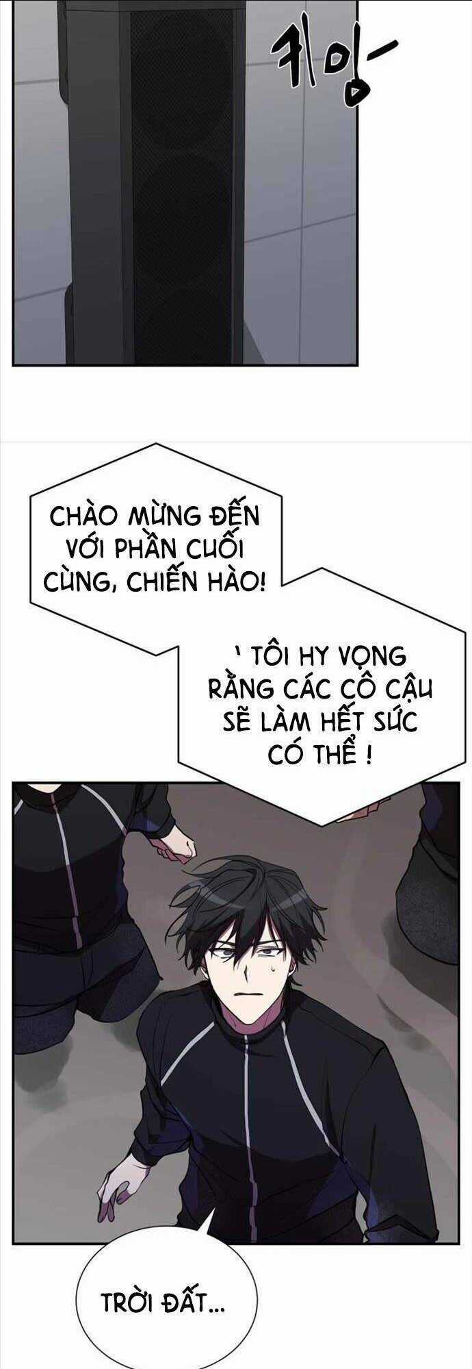 Giả Vờ Làm Phế Vật Học Đường Chapter 37 trang 6