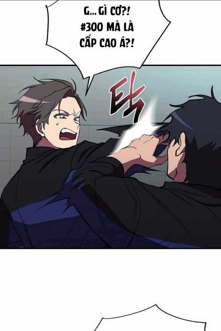 Giả Vờ Làm Phế Vật Học Đường Chapter 39 trang 6