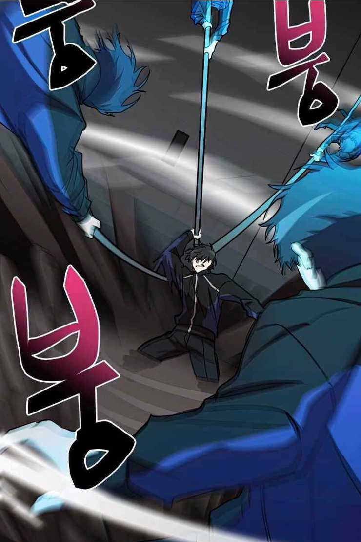 Giả Vờ Làm Phế Vật Học Đường Chapter 39 trang 89