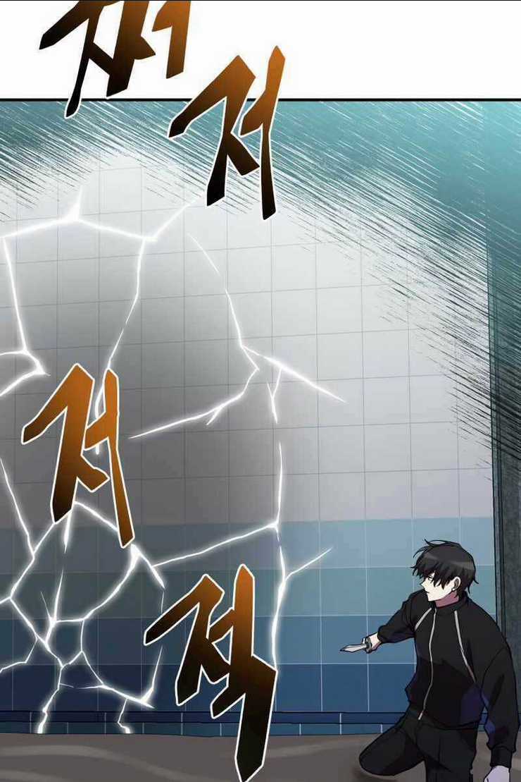 Giả Vờ Làm Phế Vật Học Đường Chapter 40 trang 34