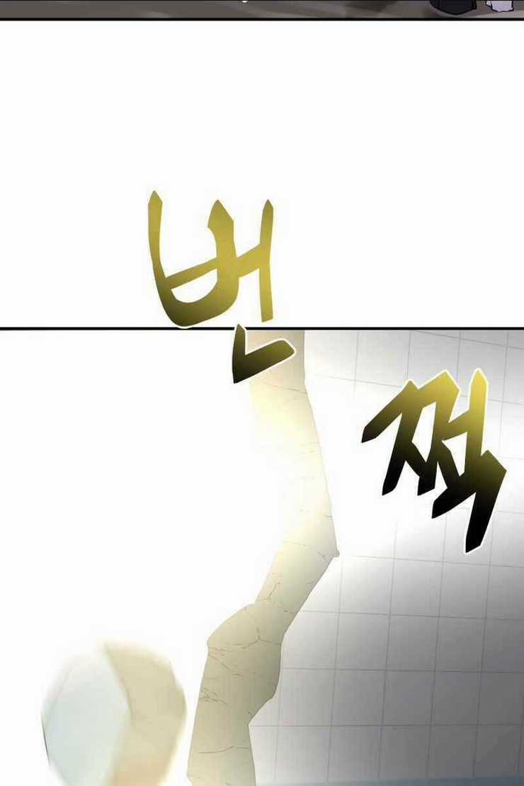 Giả Vờ Làm Phế Vật Học Đường Chapter 40 trang 35