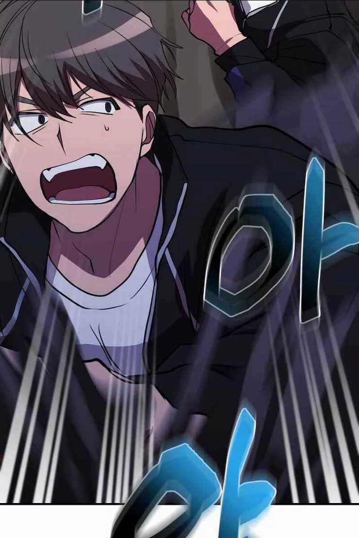 Giả Vờ Làm Phế Vật Học Đường Chapter 40 trang 43