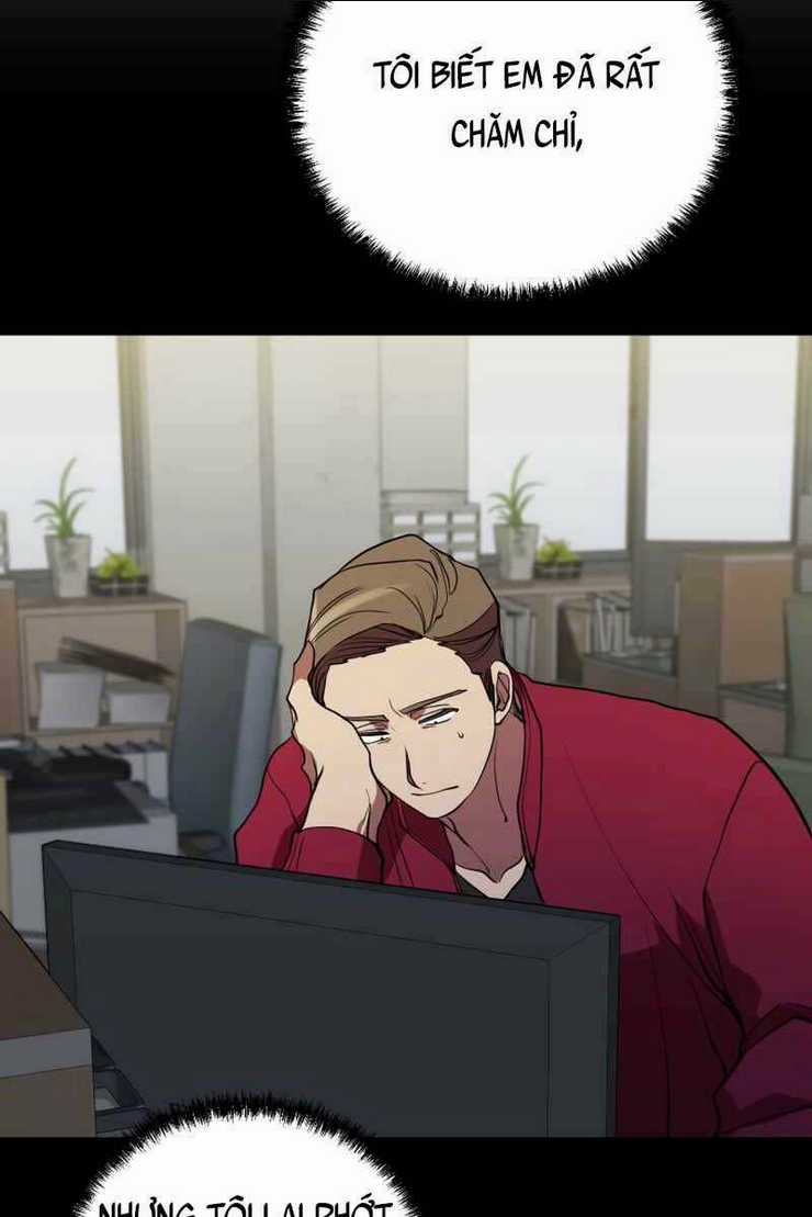 Giả Vờ Làm Phế Vật Học Đường Chapter 40 trang 5