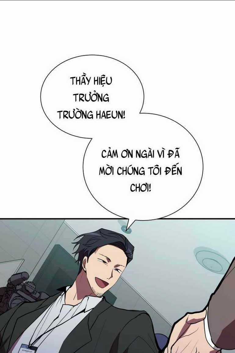 Giả Vờ Làm Phế Vật Học Đường Chapter 41 trang 0