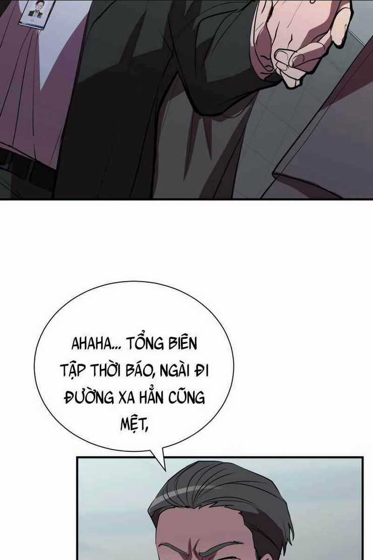 Giả Vờ Làm Phế Vật Học Đường Chapter 41 trang 1