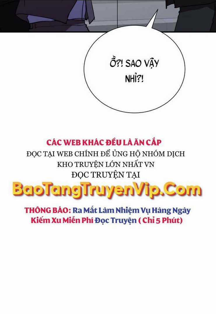 Giả Vờ Làm Phế Vật Học Đường Chapter 41 trang 12