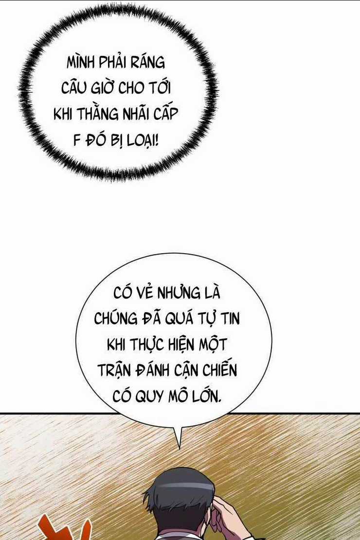 Giả Vờ Làm Phế Vật Học Đường Chapter 41 trang 13