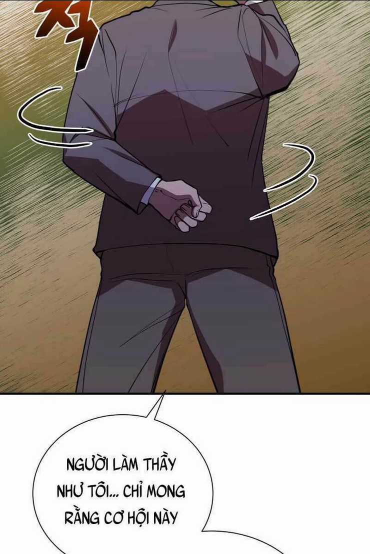 Giả Vờ Làm Phế Vật Học Đường Chapter 41 trang 14