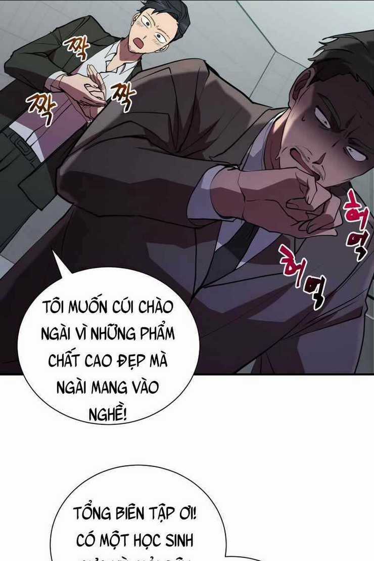 Giả Vờ Làm Phế Vật Học Đường Chapter 41 trang 17
