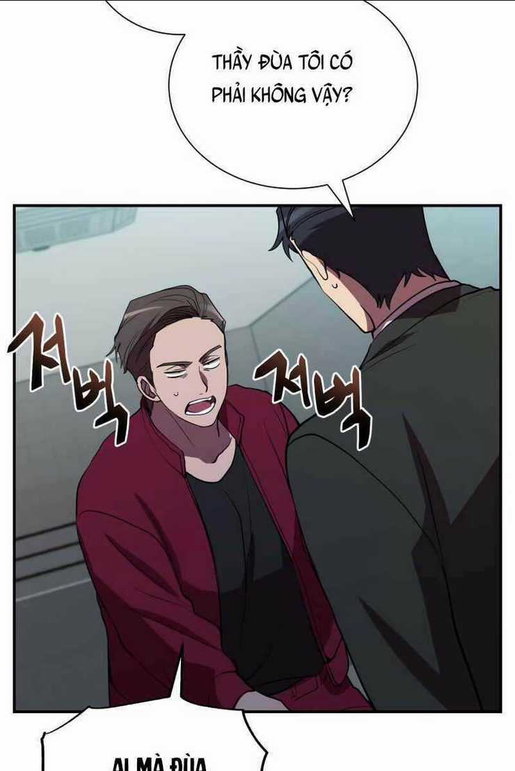 Giả Vờ Làm Phế Vật Học Đường Chapter 41 trang 27