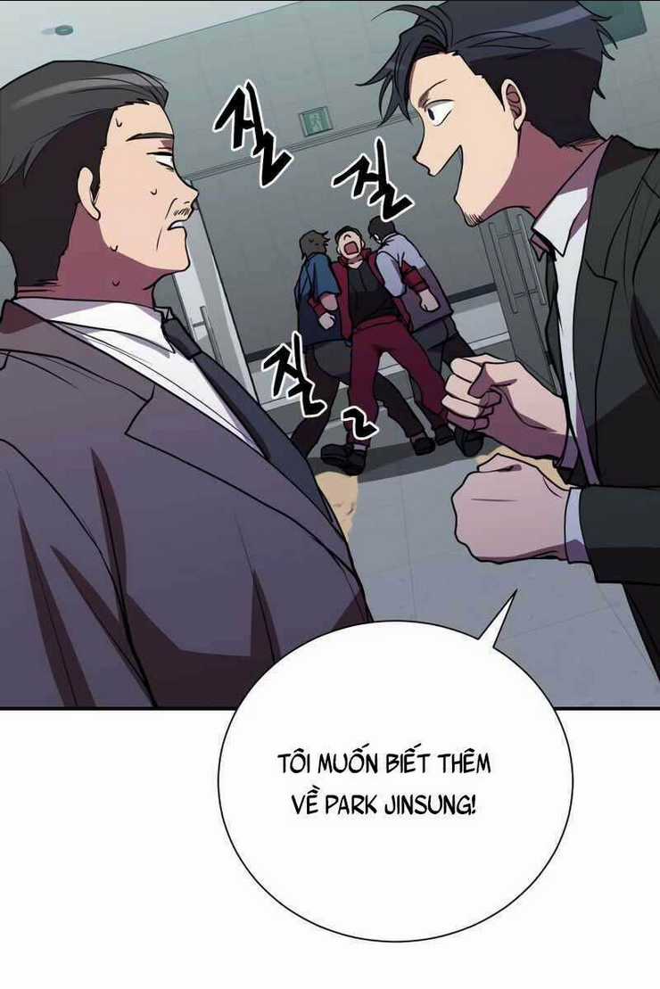 Giả Vờ Làm Phế Vật Học Đường Chapter 41 trang 32