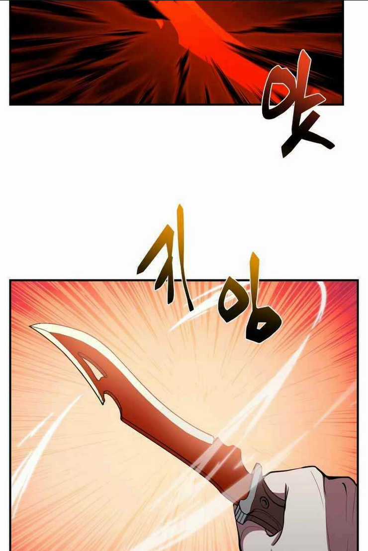 Giả Vờ Làm Phế Vật Học Đường Chapter 41 trang 46