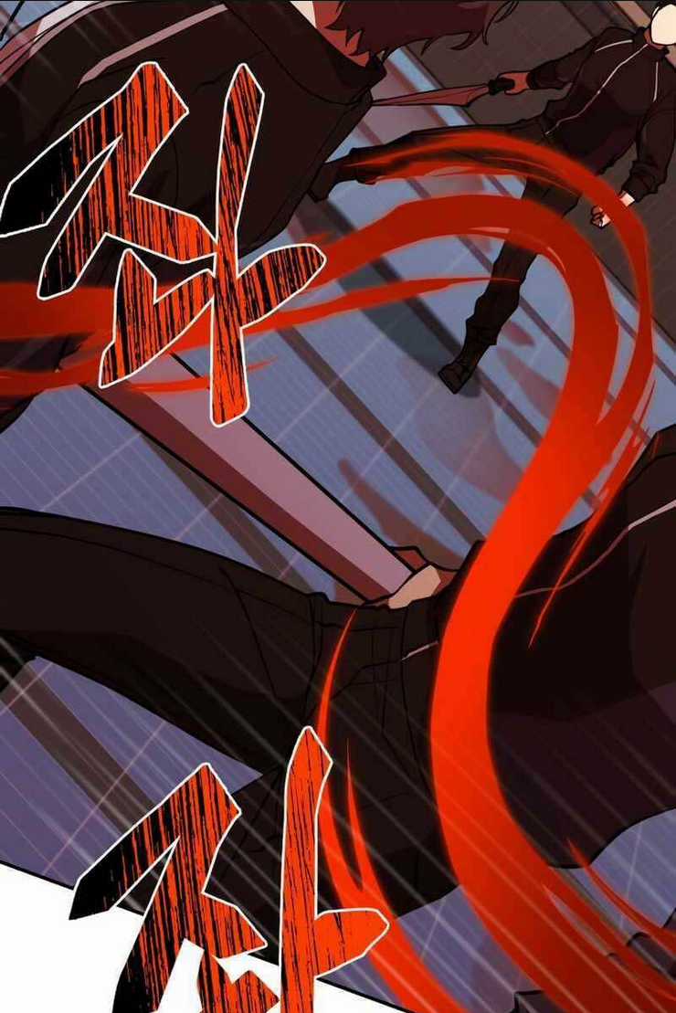 Giả Vờ Làm Phế Vật Học Đường Chapter 41 trang 59