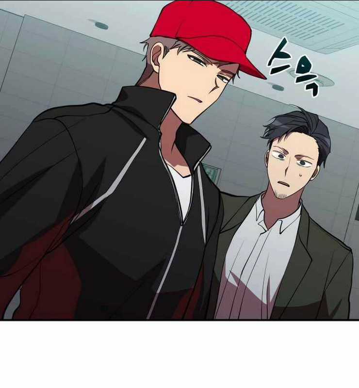 Giả Vờ Làm Phế Vật Học Đường Chapter 41 trang 72