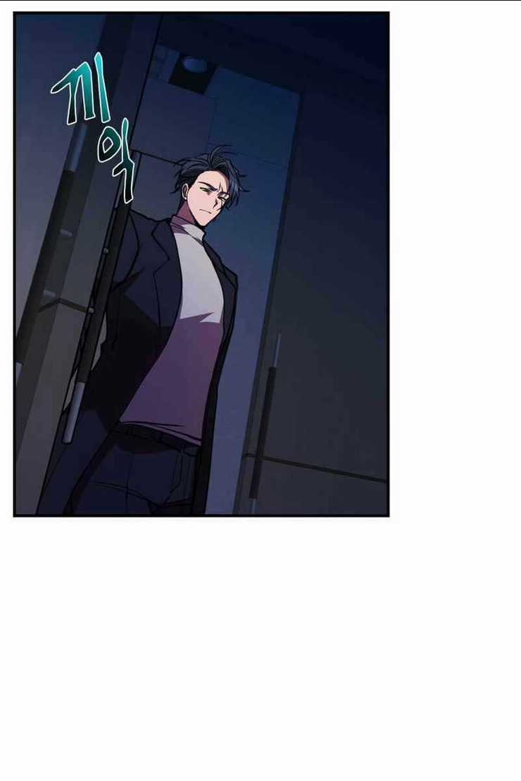 Giả Vờ Làm Phế Vật Học Đường Chapter 41 trang 78