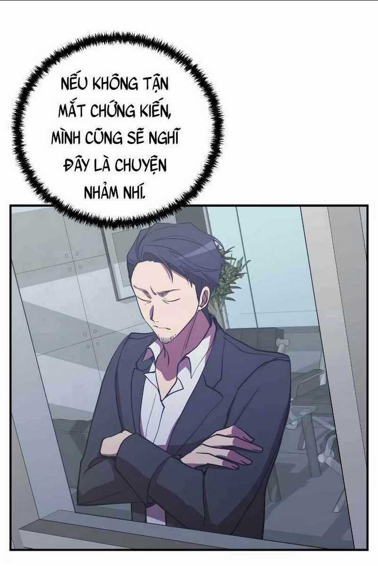 Giả Vờ Làm Phế Vật Học Đường Chapter 43 trang 10