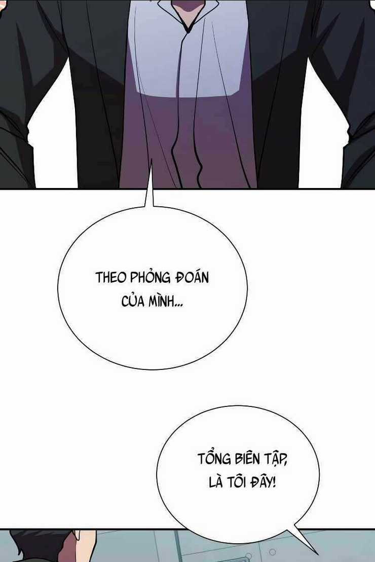 Giả Vờ Làm Phế Vật Học Đường Chapter 43 trang 18