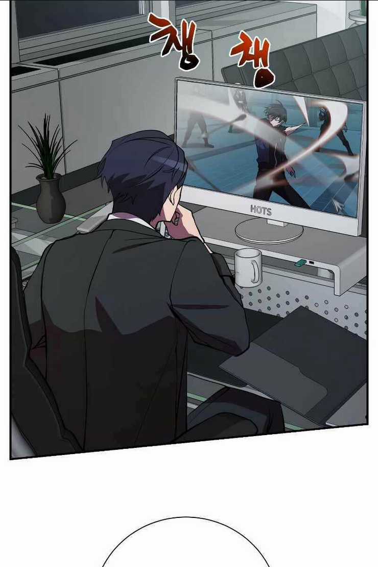 Giả Vờ Làm Phế Vật Học Đường Chapter 43 trang 2