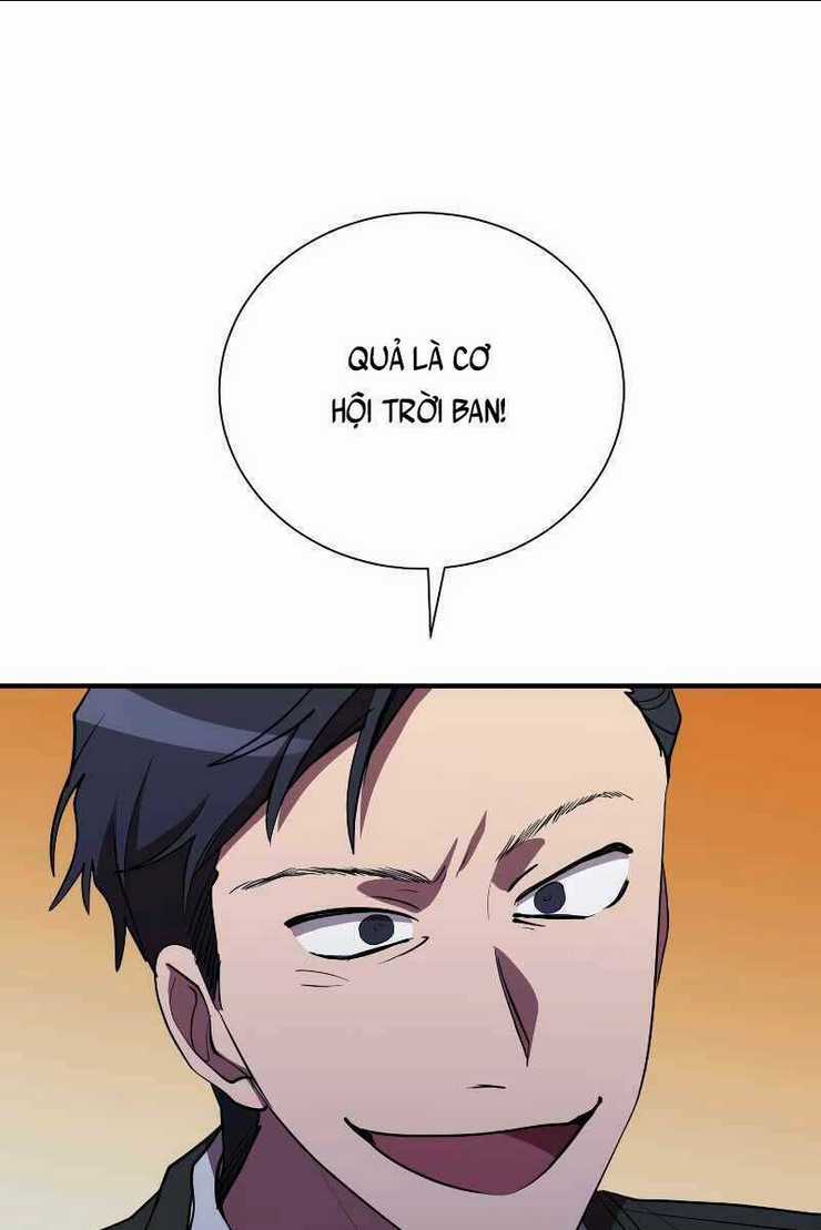 Giả Vờ Làm Phế Vật Học Đường Chapter 43 trang 21