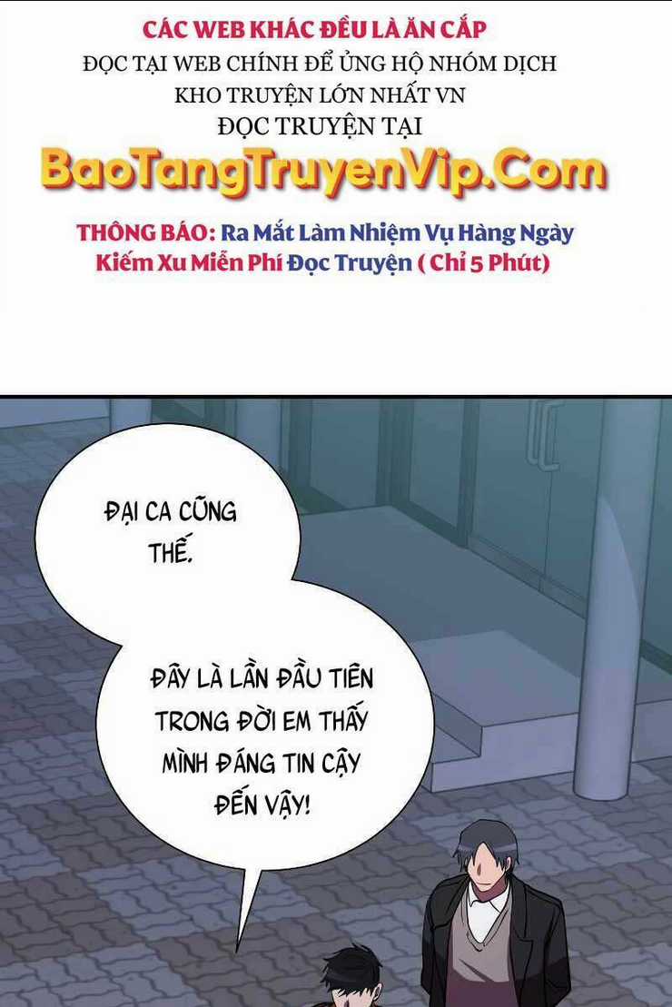 Giả Vờ Làm Phế Vật Học Đường Chapter 43 trang 27