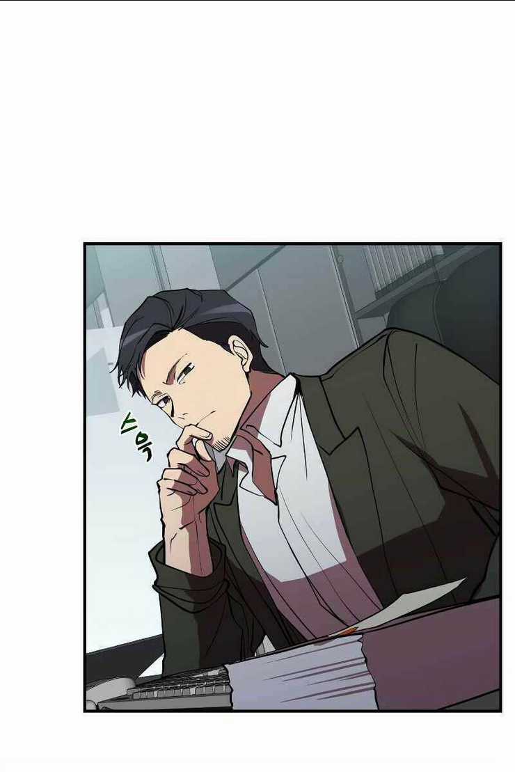 Giả Vờ Làm Phế Vật Học Đường Chapter 43 trang 4