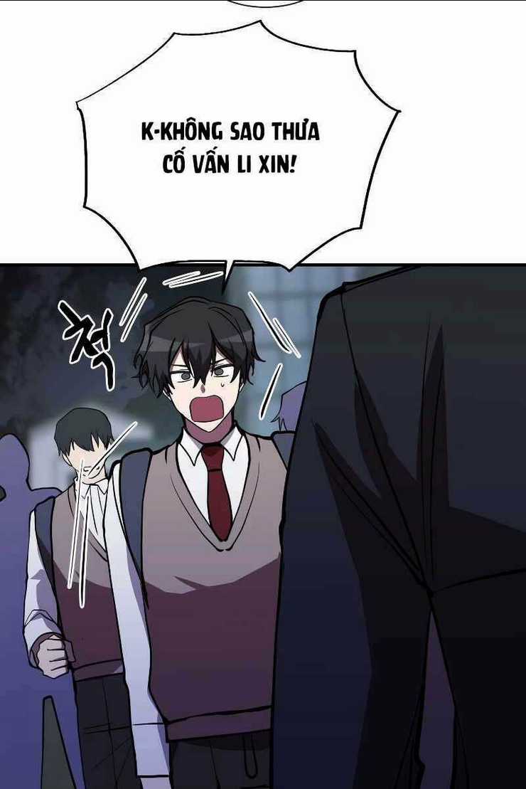 Giả Vờ Làm Phế Vật Học Đường Chapter 43 trang 42