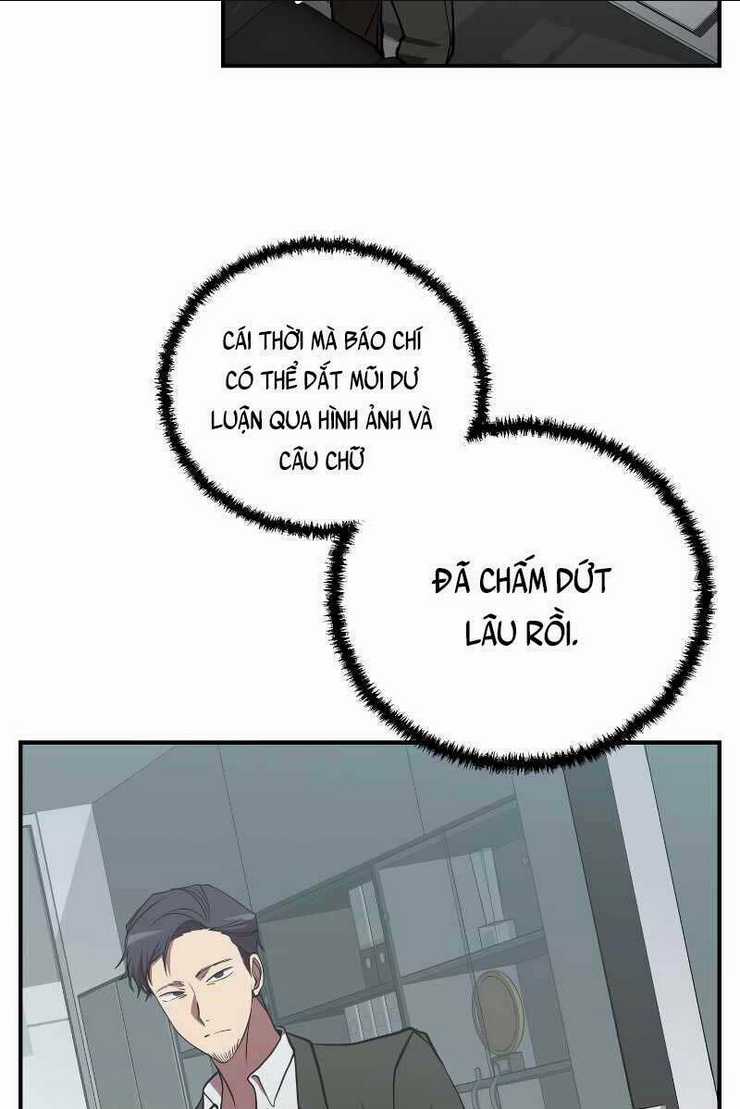 Giả Vờ Làm Phế Vật Học Đường Chapter 43 trang 7